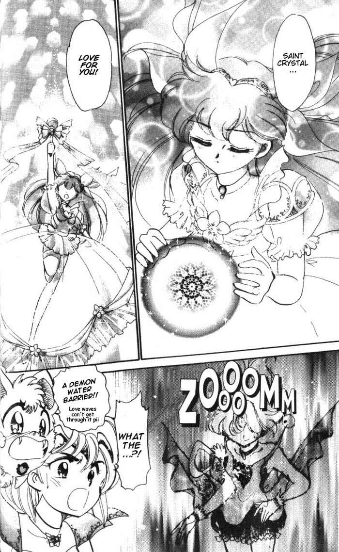 Page 4 Chapter 21 Wedding Peach