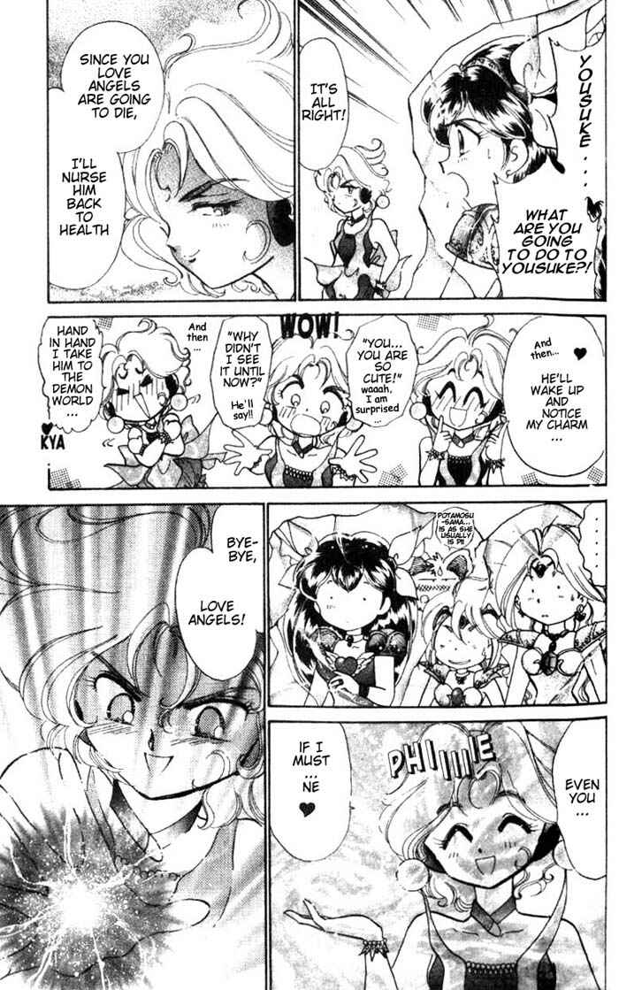 Page 7 Chapter 21 Wedding Peach