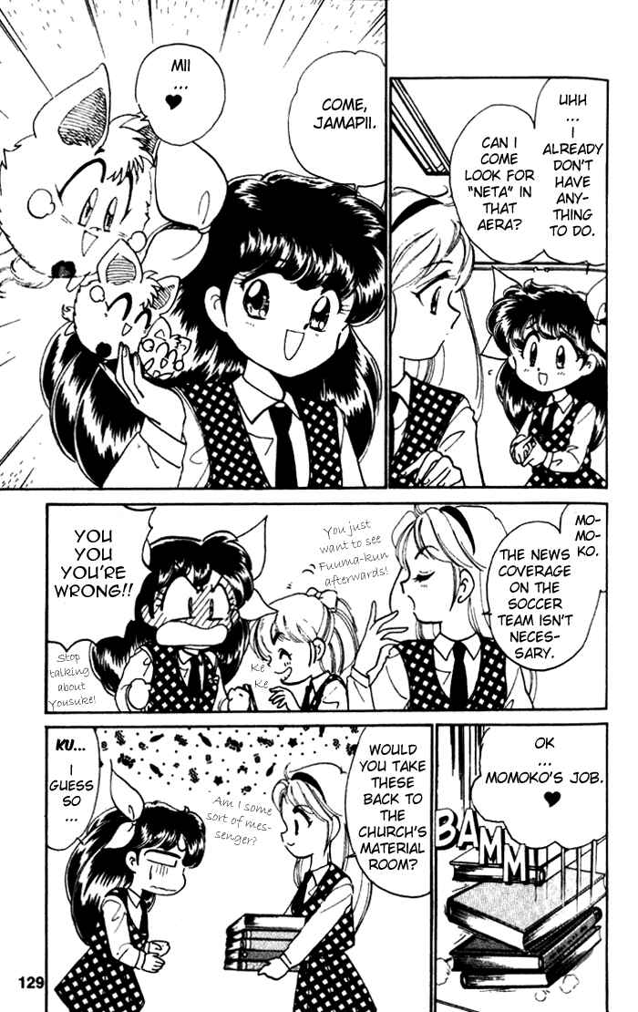 Page 15 Chapter 14 Wedding Peach