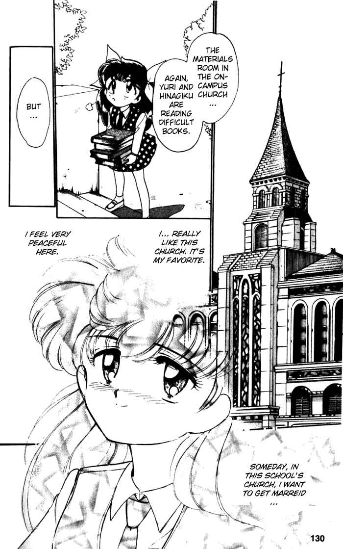 Page 16 Chapter 14 Wedding Peach