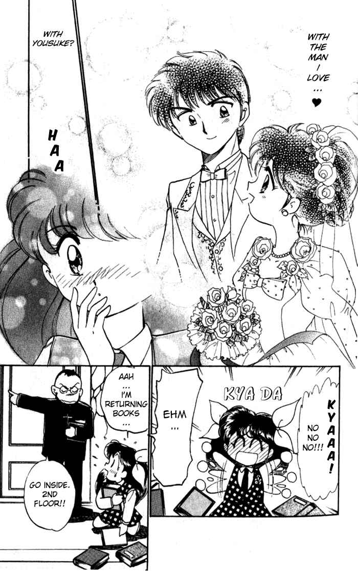 Page 17 Chapter 14 Wedding Peach