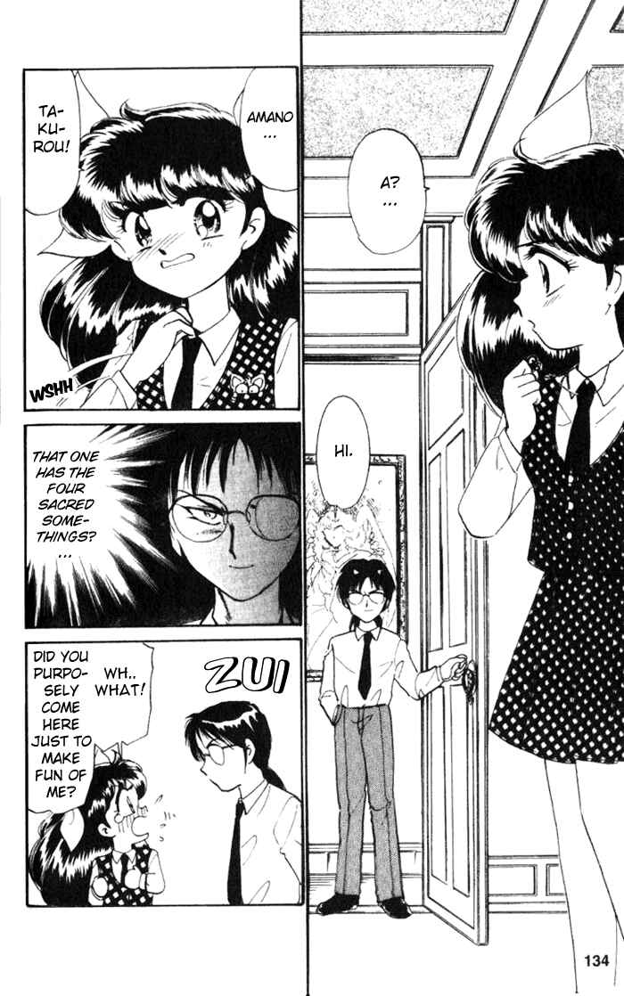 Page 20 Chapter 14 Wedding Peach