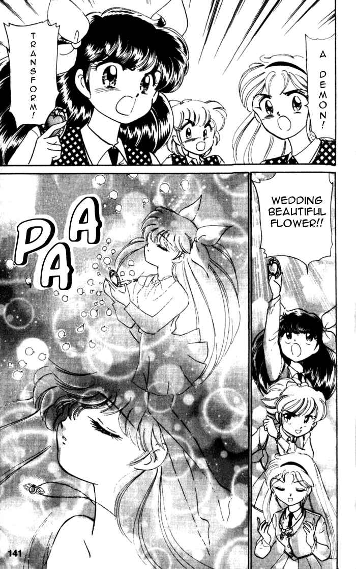 Page 26 Chapter 14 Wedding Peach