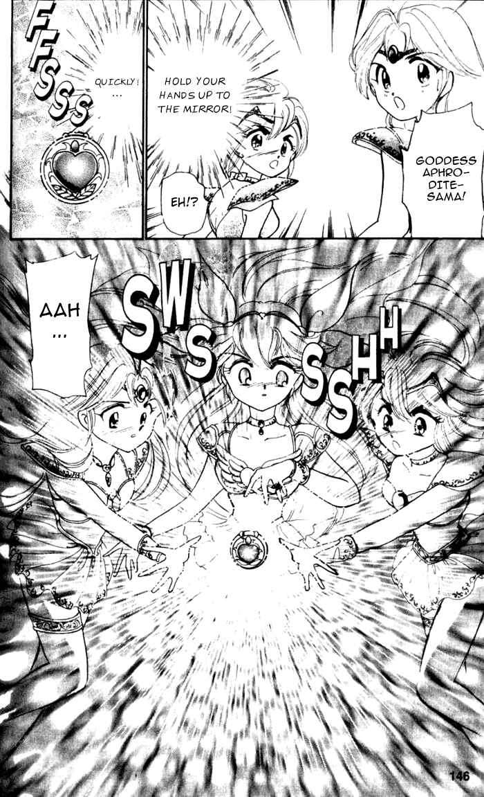 Page 30 Chapter 14 Wedding Peach
