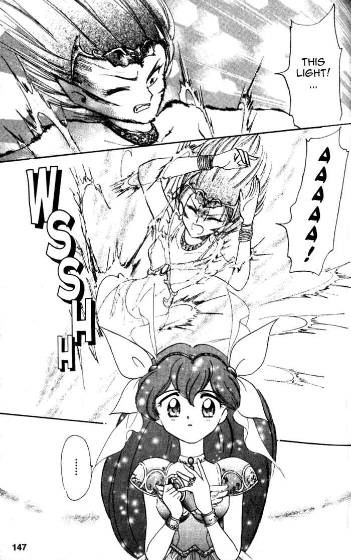 Page 31 Chapter 14 Wedding Peach