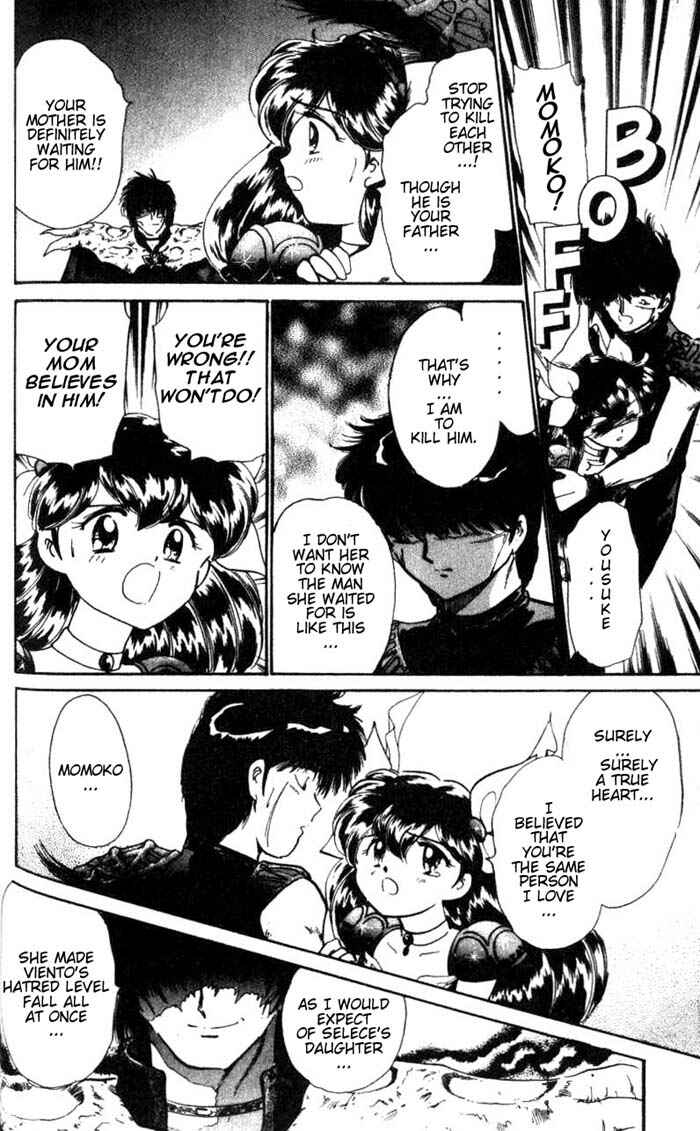 Page 24 Chapter 25 Wedding Peach