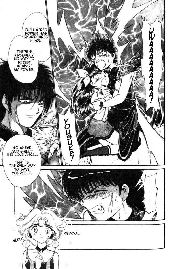 Page 9 Chapter 25 Wedding Peach
