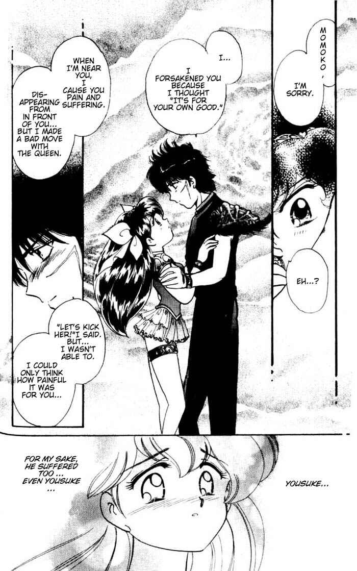 Page 12 Chapter 26 Wedding Peach