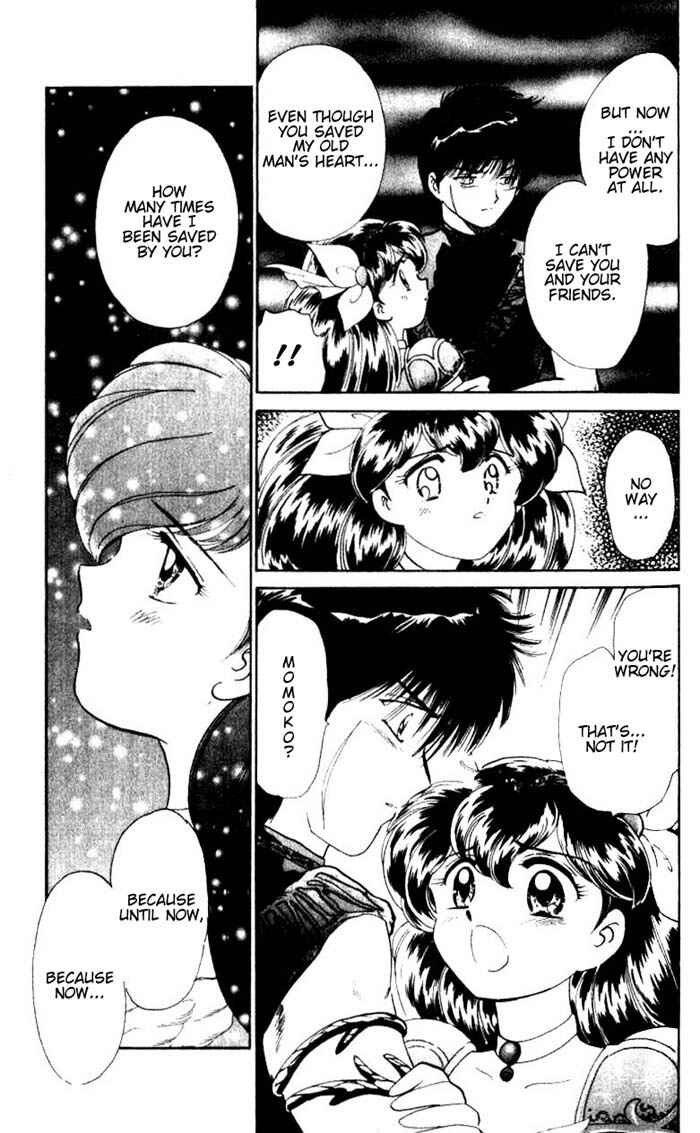 Page 13 Chapter 26 Wedding Peach