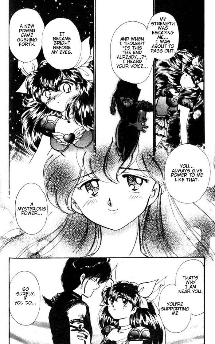 Page 14 Chapter 26 Wedding Peach