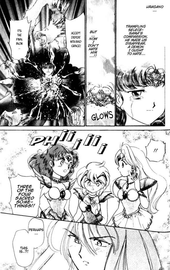 Page 19 Chapter 26 Wedding Peach