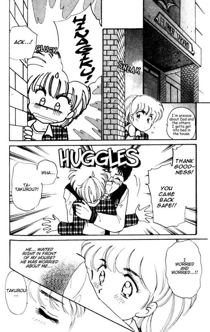 Page 30 Chapter 26 Wedding Peach
