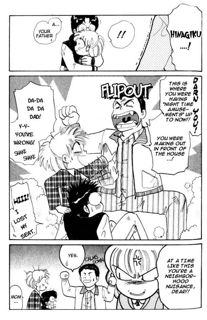 Page 31 Chapter 26 Wedding Peach
