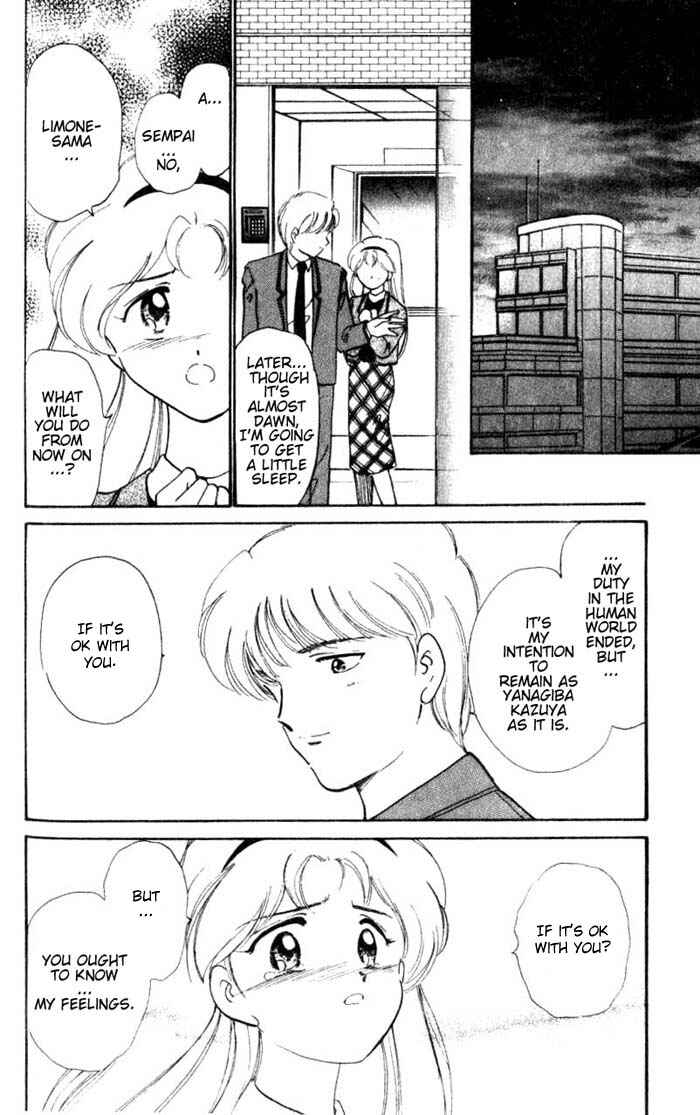 Page 32 Chapter 26 Wedding Peach