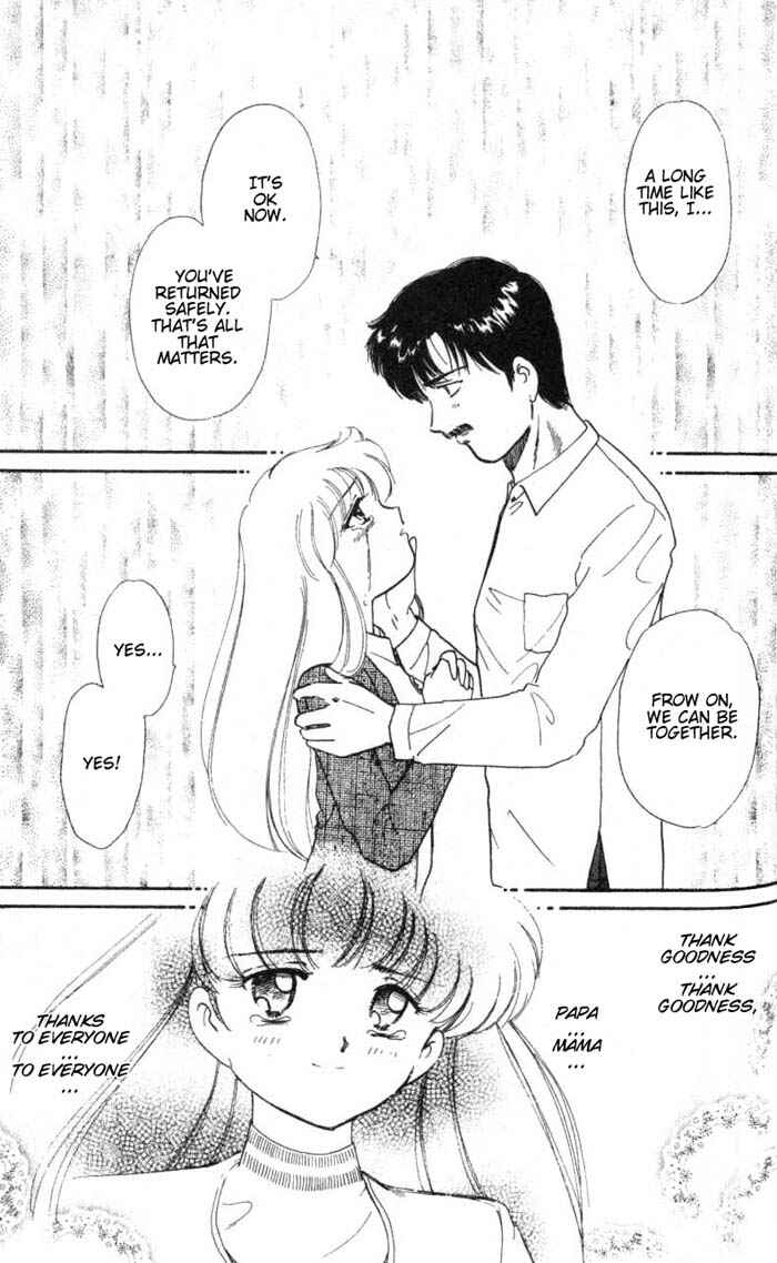 Page 39 Chapter 26 Wedding Peach