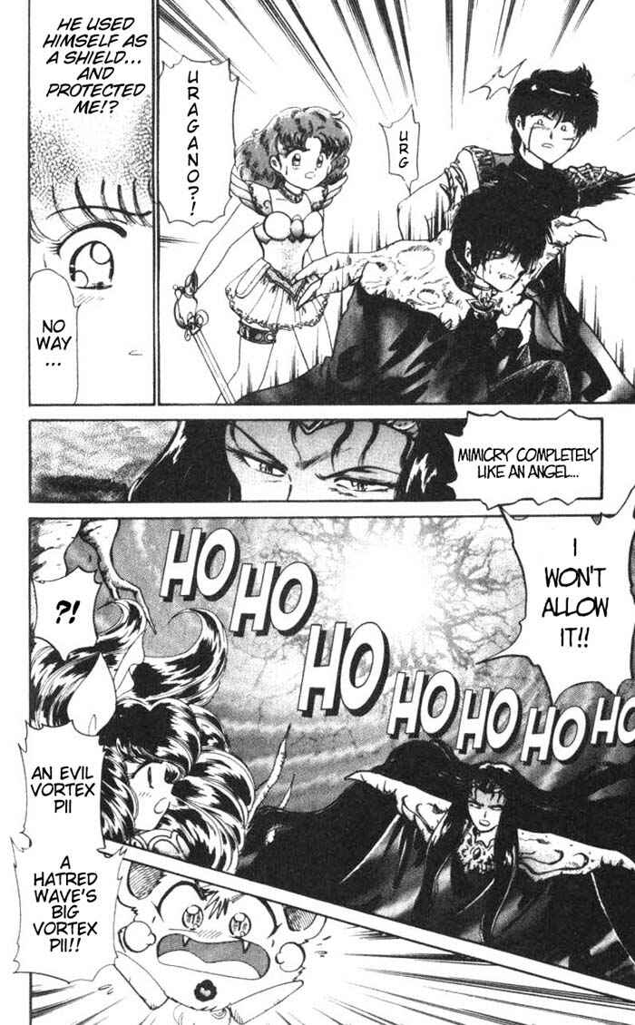 Page 4 Chapter 26 Wedding Peach