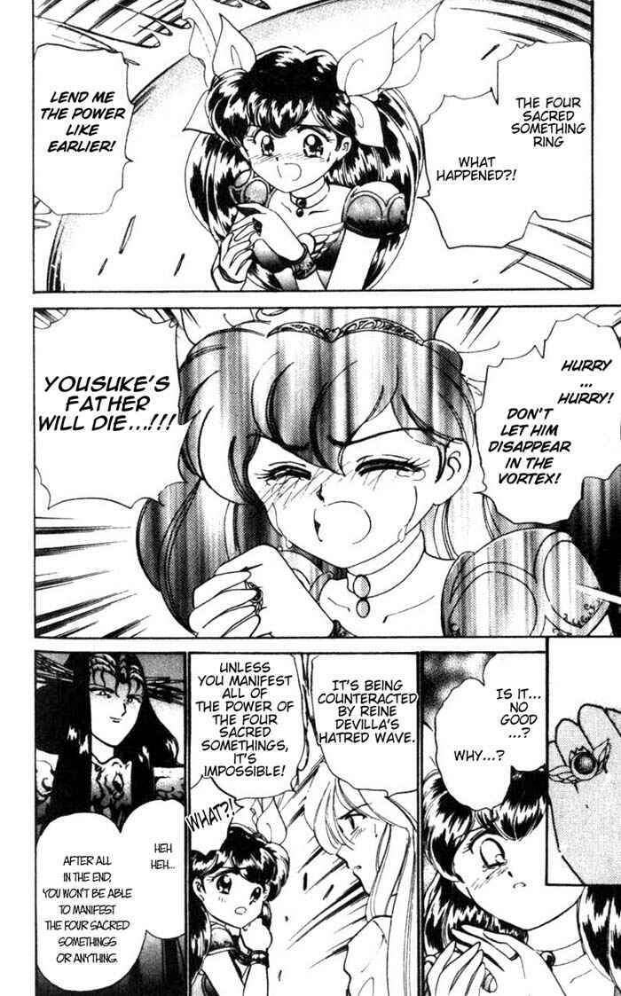 Page 6 Chapter 26 Wedding Peach