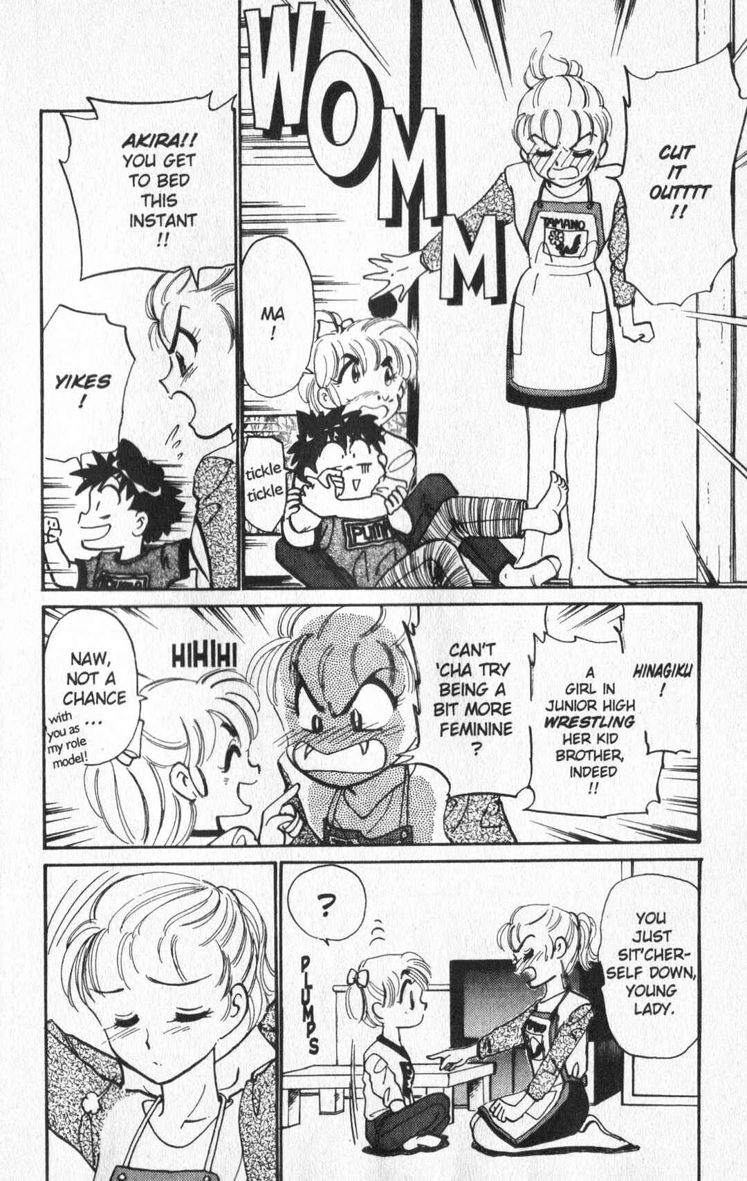 Page 22 Chapter 16 Wedding Peach
