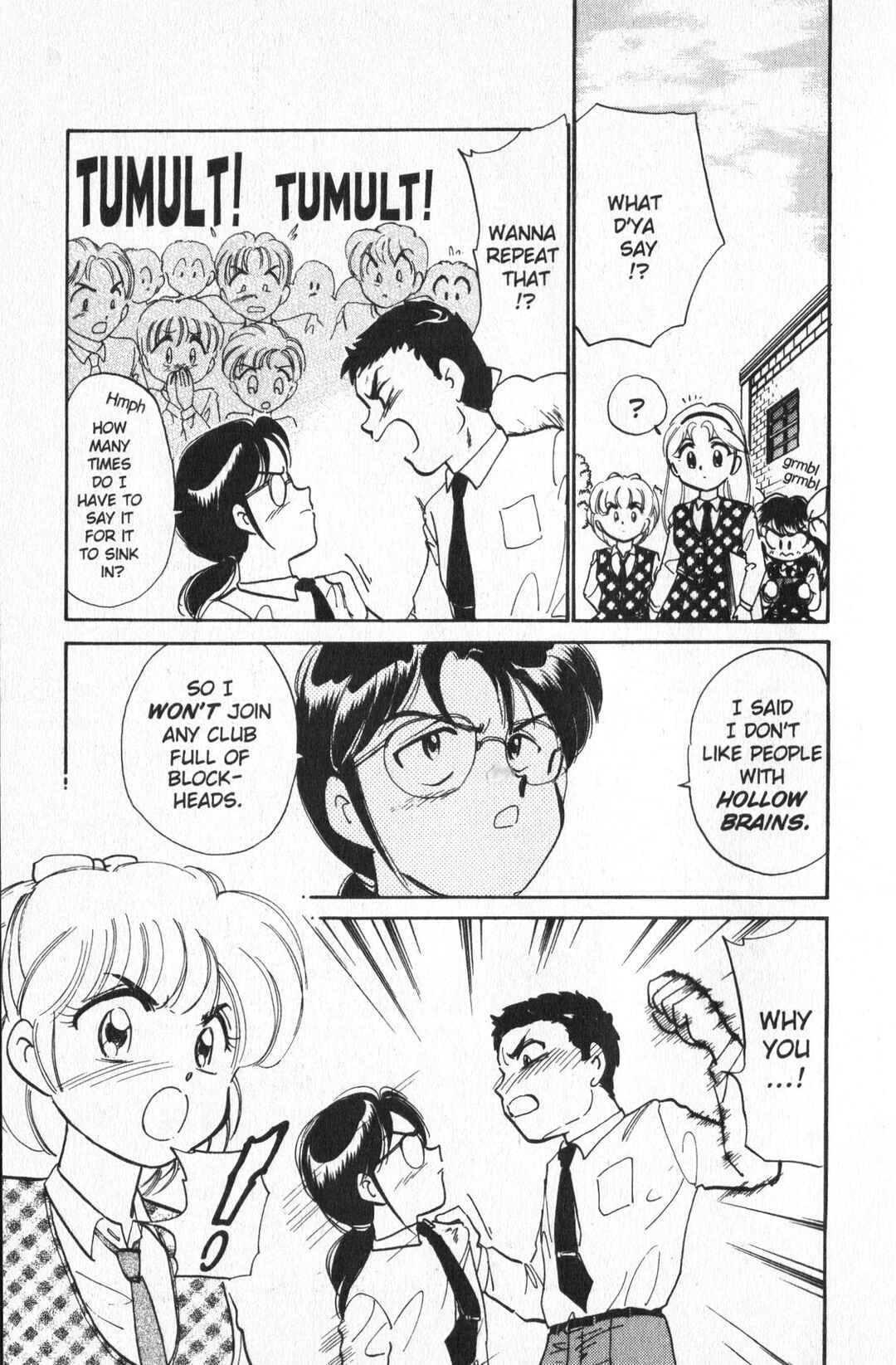 Page 29 Chapter 16 Wedding Peach