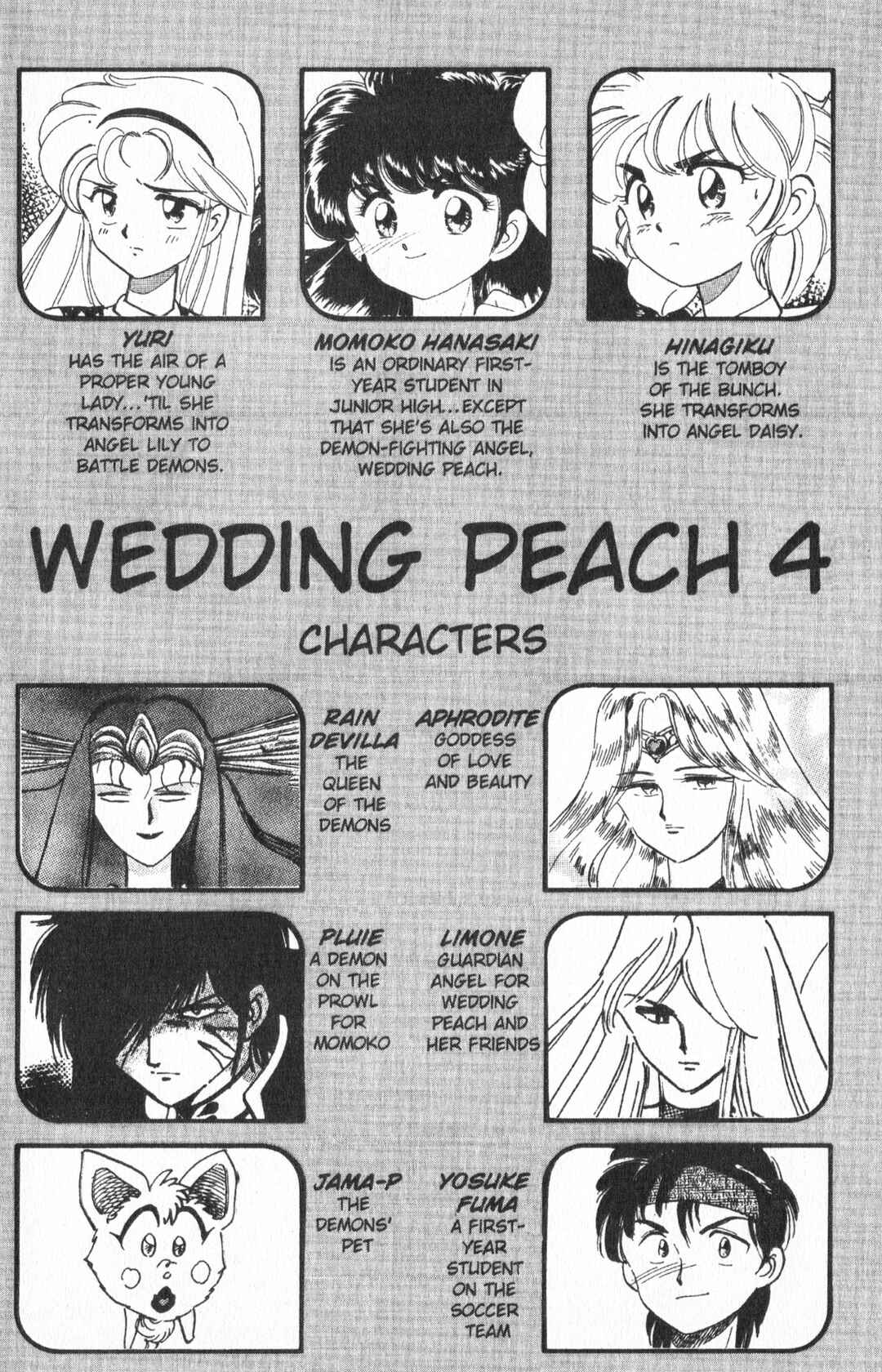 Page 7 Chapter 16 Wedding Peach