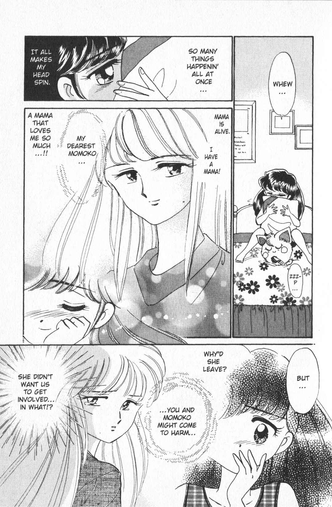 Page 21 Chapter 7 Wedding Peach
