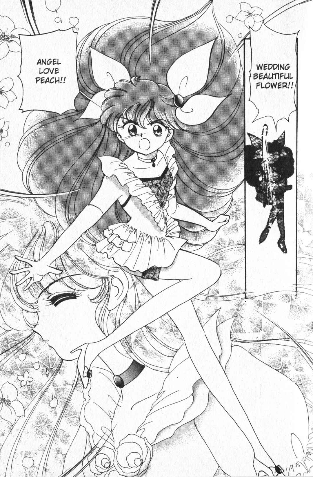 Page 3 Chapter 7 Wedding Peach