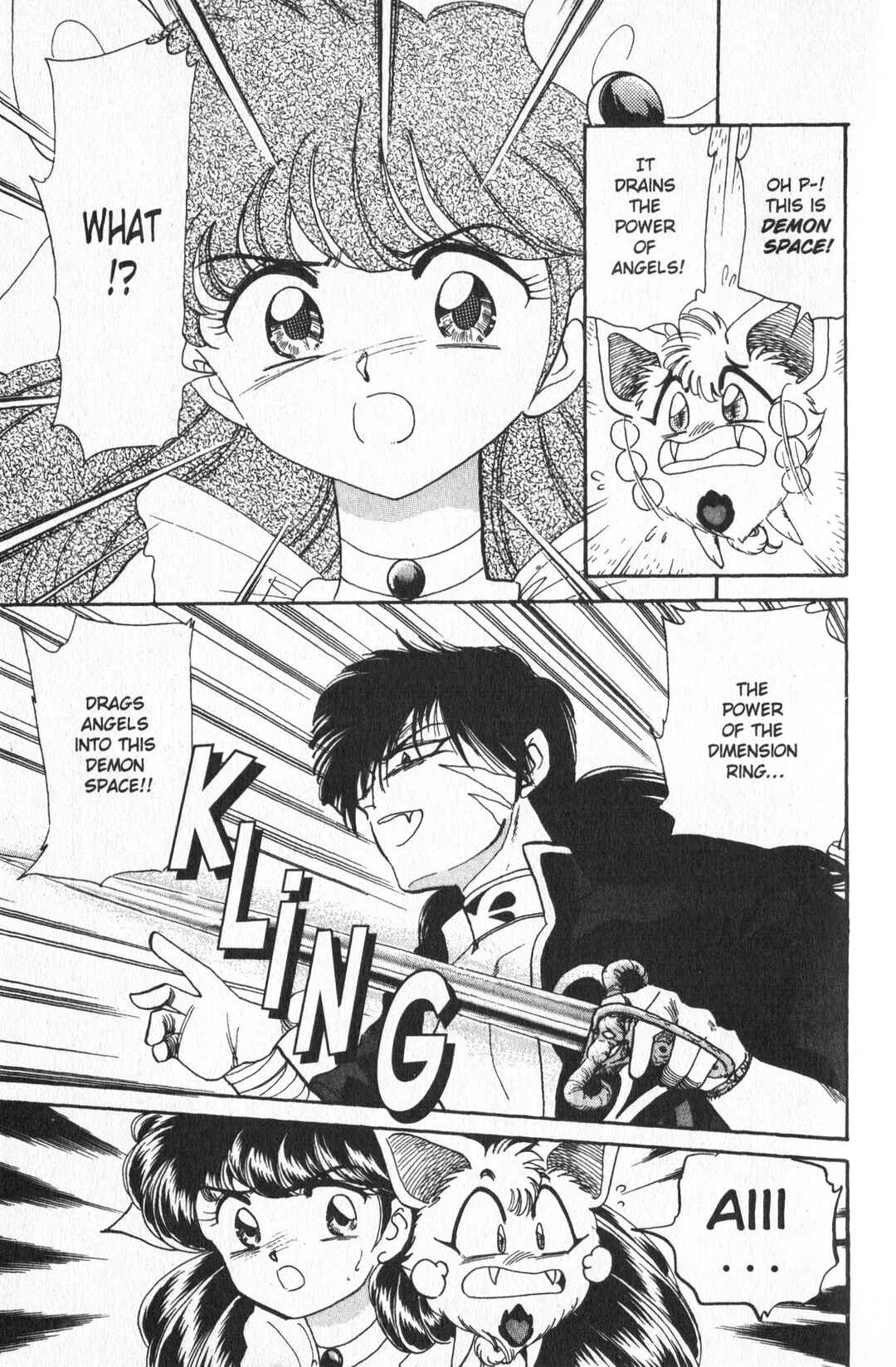 Page 5 Chapter 7 Wedding Peach