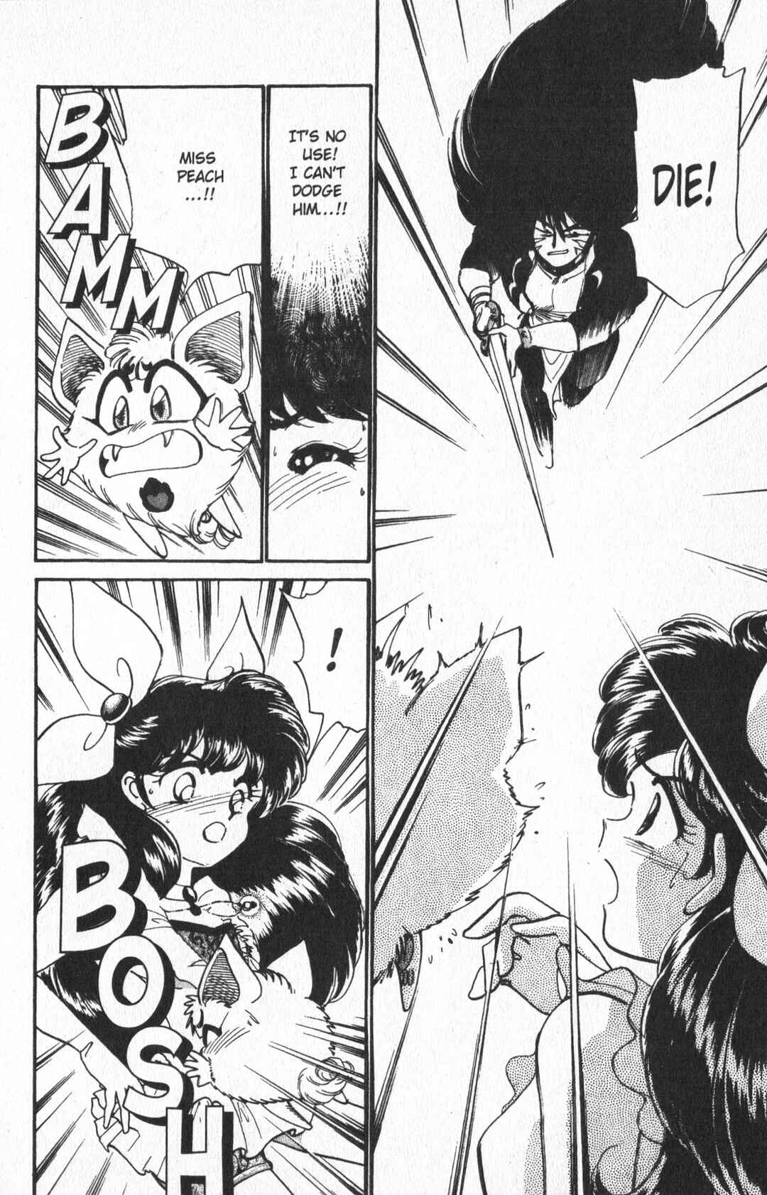 Page 6 Chapter 7 Wedding Peach