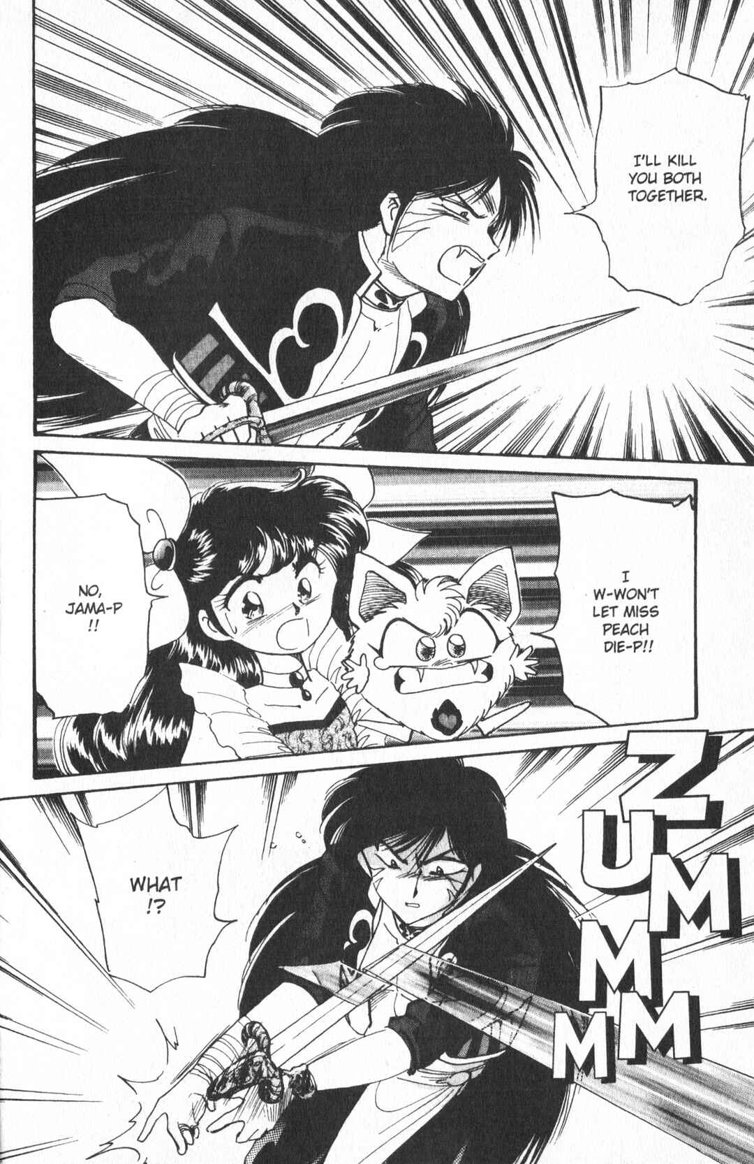 Page 8 Chapter 7 Wedding Peach