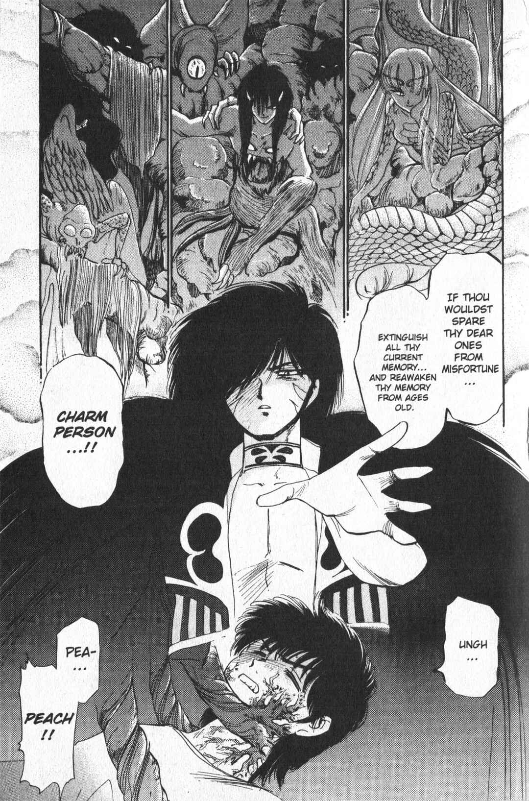 Page 27 Chapter 8 Wedding Peach