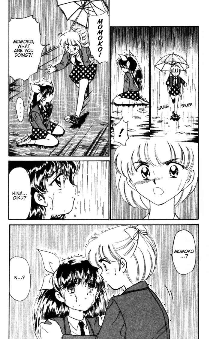 Page 11 Chapter 24 Wedding Peach