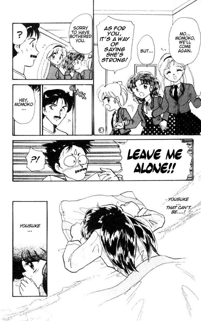 Page 18 Chapter 24 Wedding Peach
