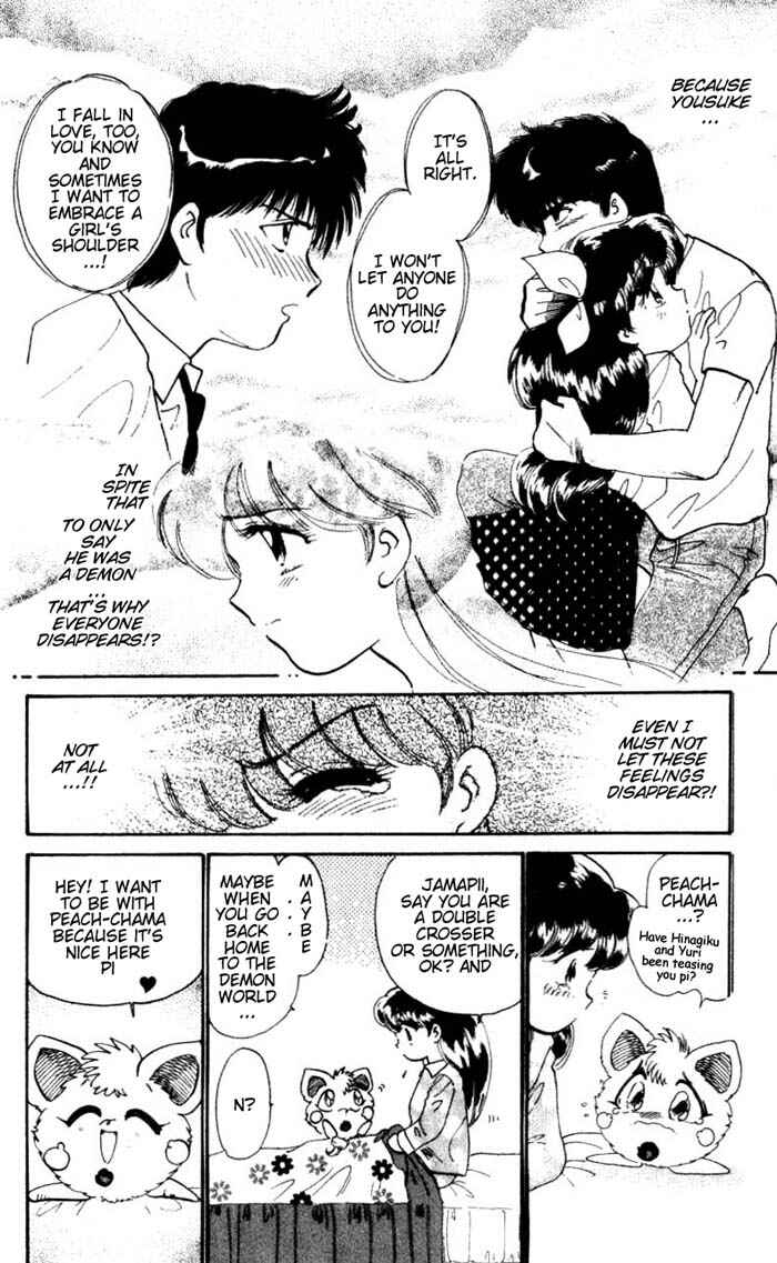 Page 20 Chapter 24 Wedding Peach