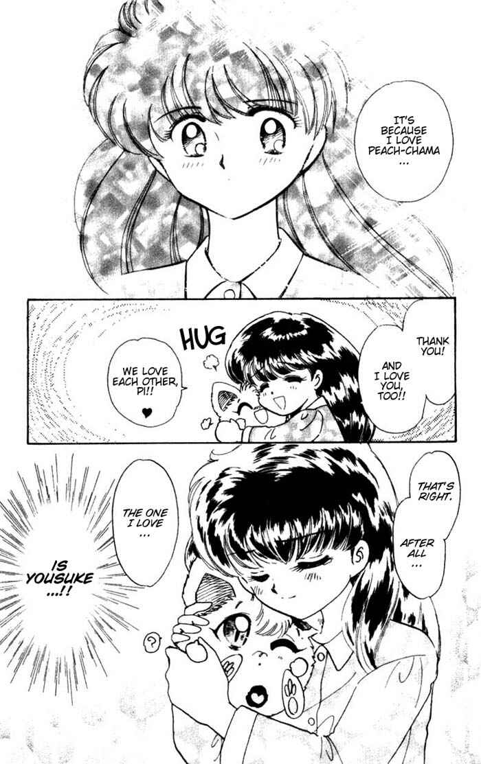 Page 21 Chapter 24 Wedding Peach