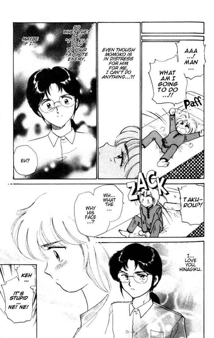 Page 23 Chapter 24 Wedding Peach
