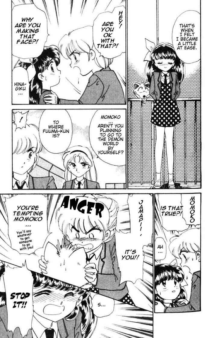 Page 25 Chapter 24 Wedding Peach