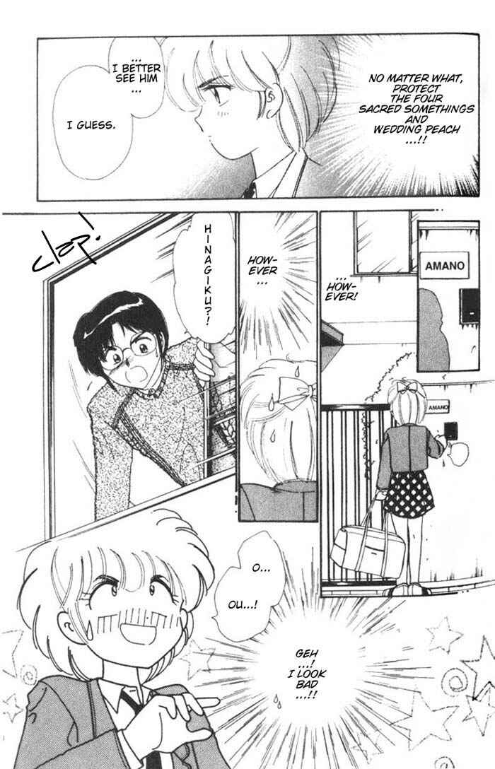 Page 31 Chapter 24 Wedding Peach