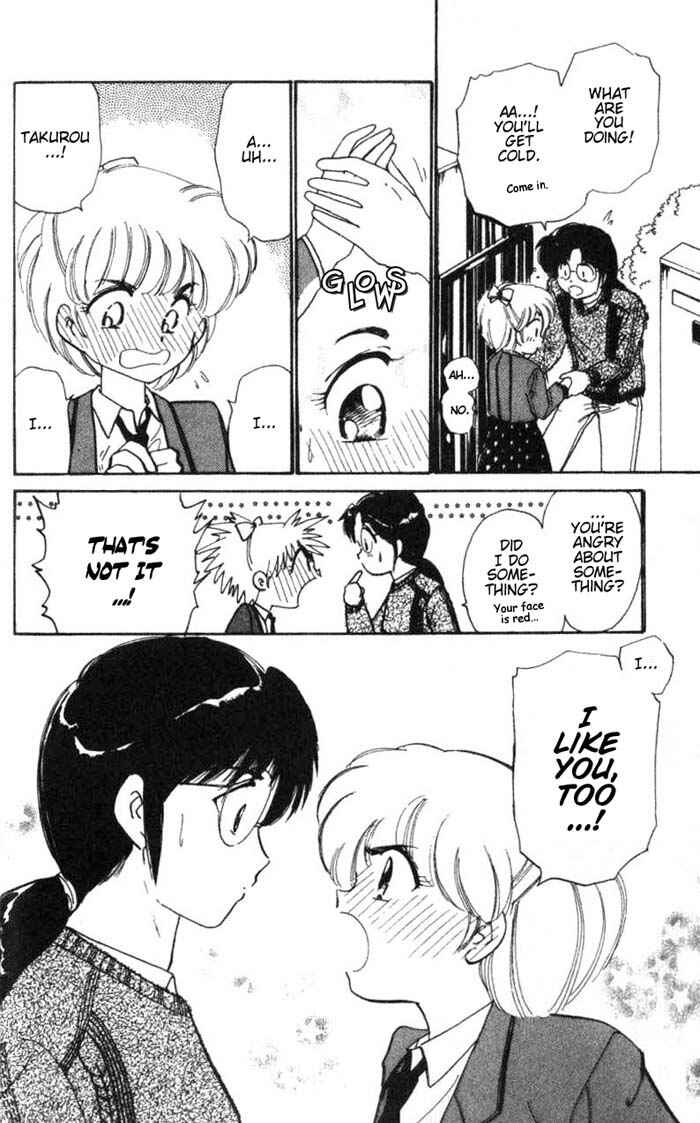 Page 32 Chapter 24 Wedding Peach