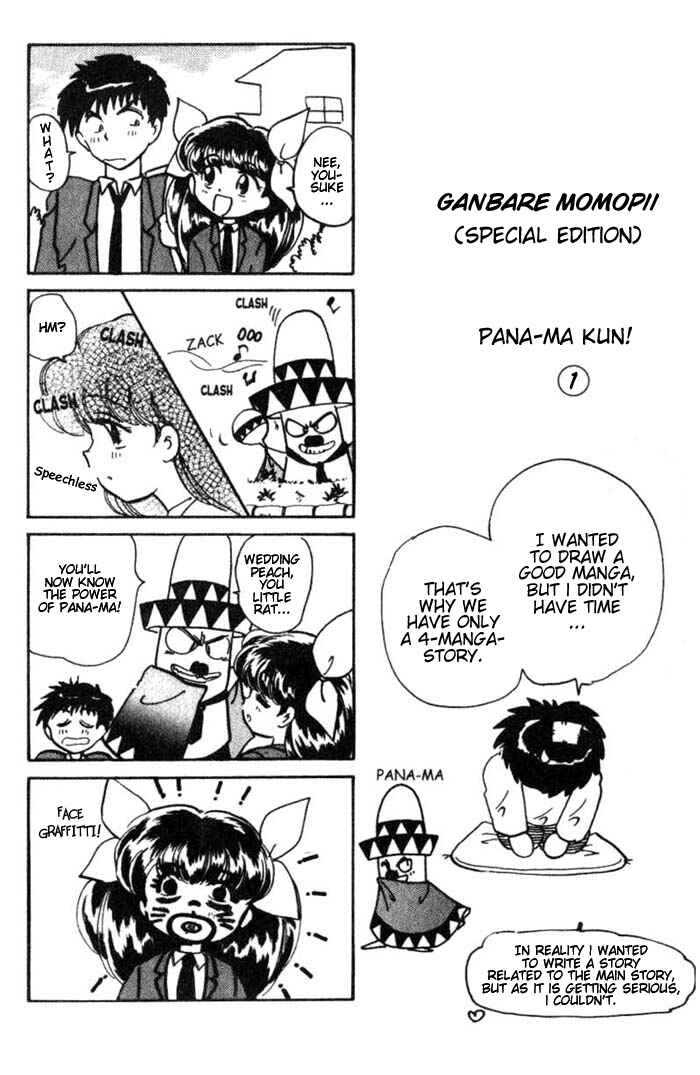 Page 42 Chapter 24 Wedding Peach