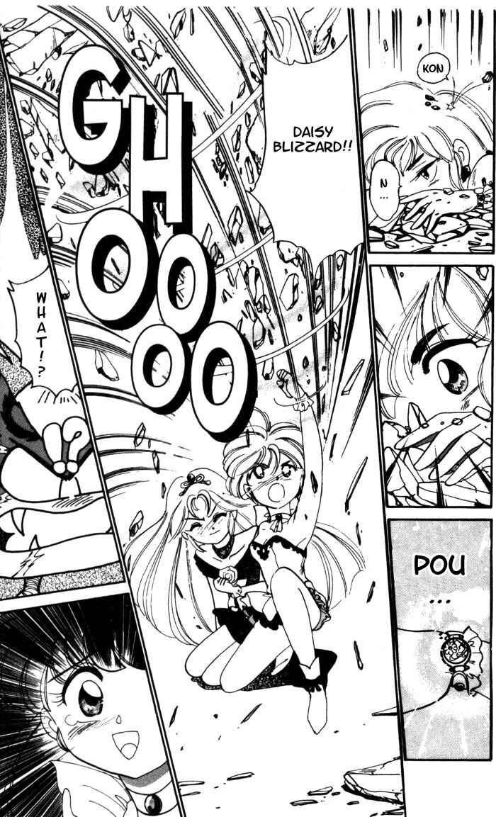 Page 12 Chapter 10.5 Wedding Peach