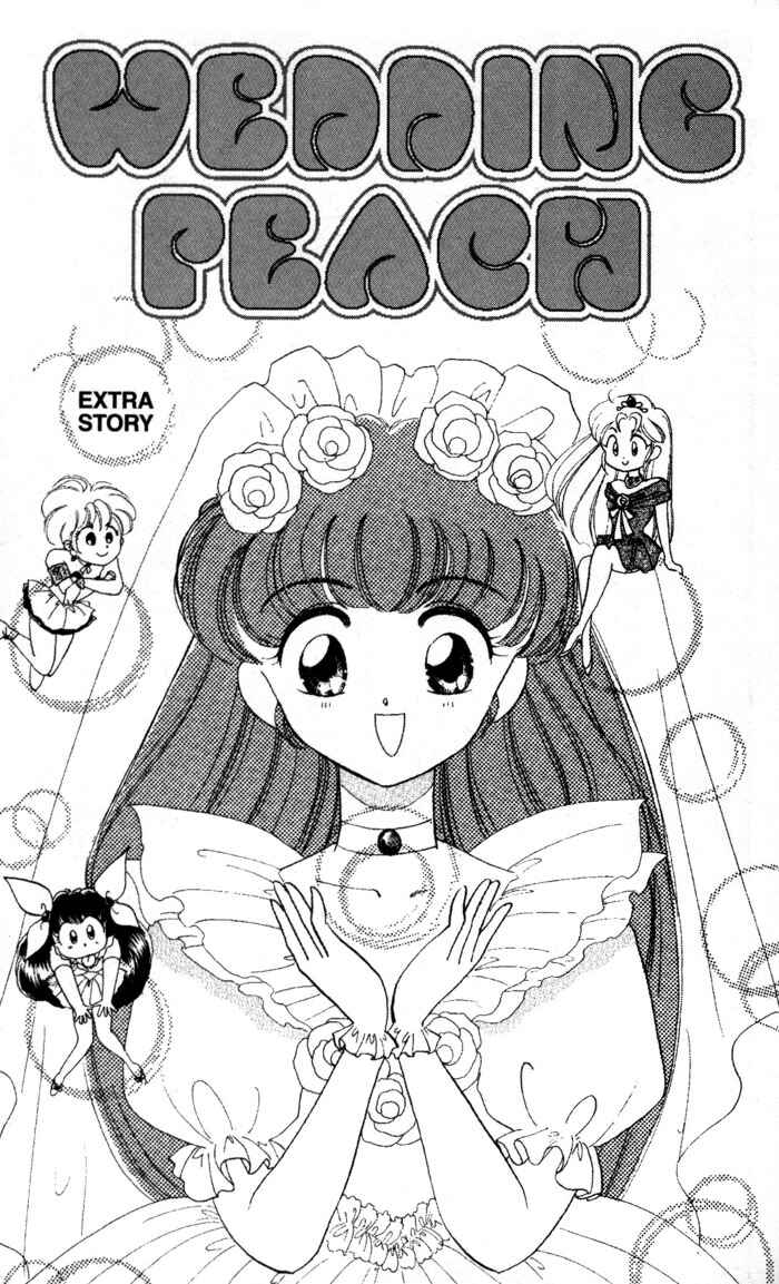 Page 2 Chapter 10.5 Wedding Peach