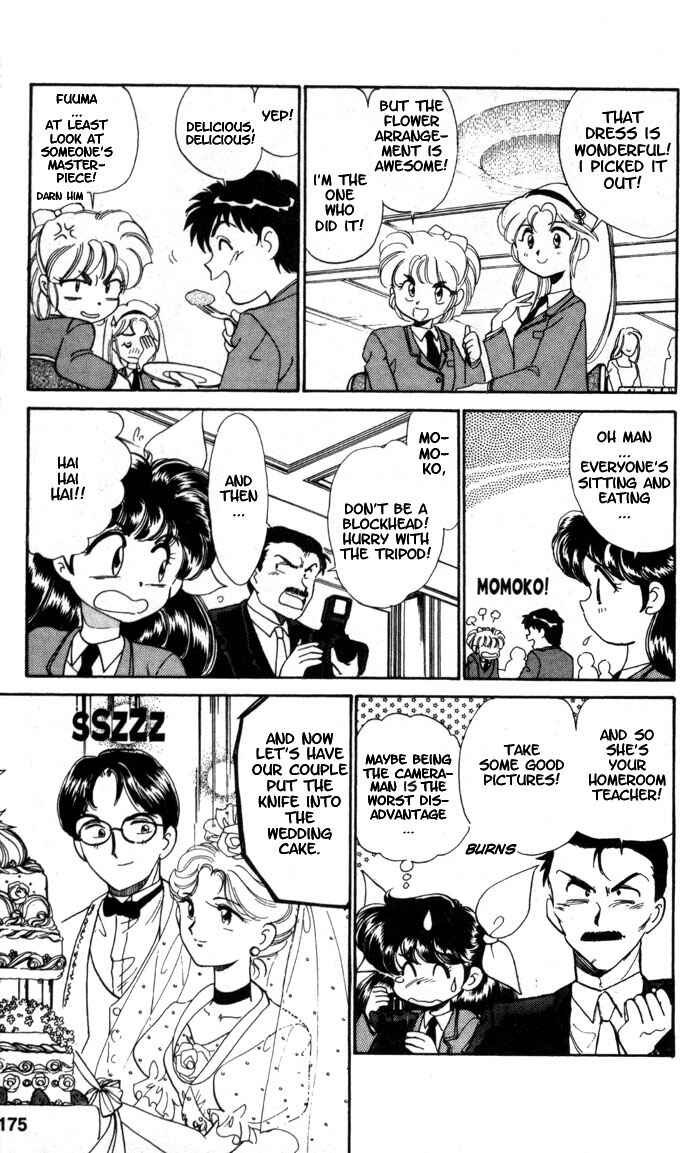 Page 4 Chapter 10.5 Wedding Peach