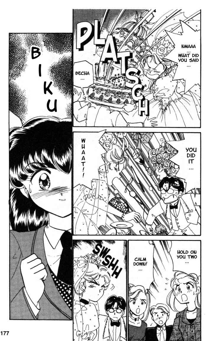 Page 6 Chapter 10.5 Wedding Peach