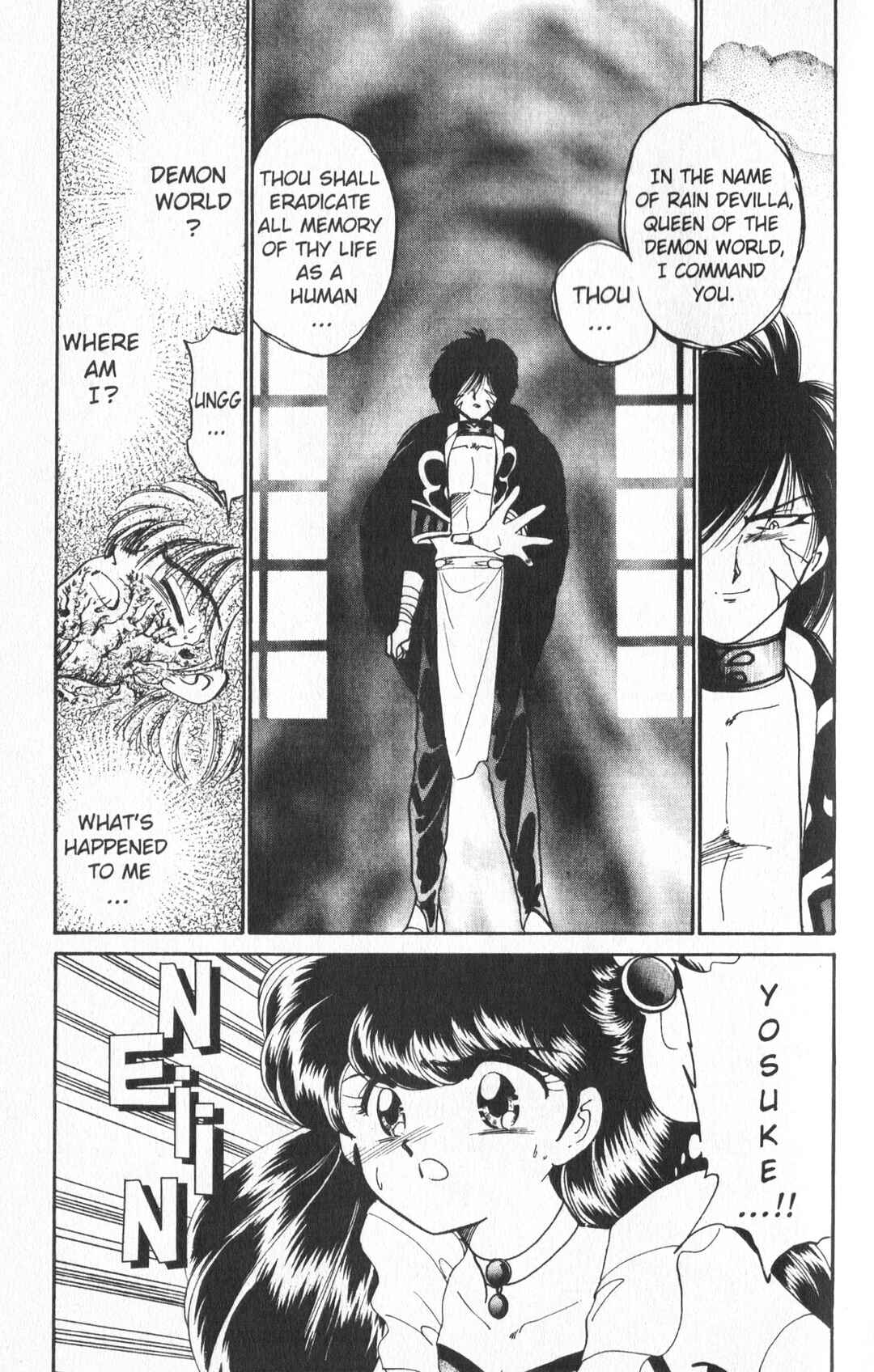 Page 14 Chapter 11 Wedding Peach