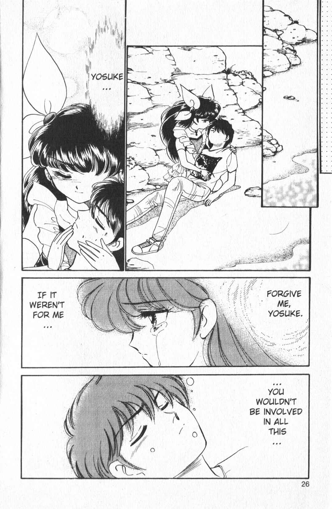 Page 29 Chapter 11 Wedding Peach