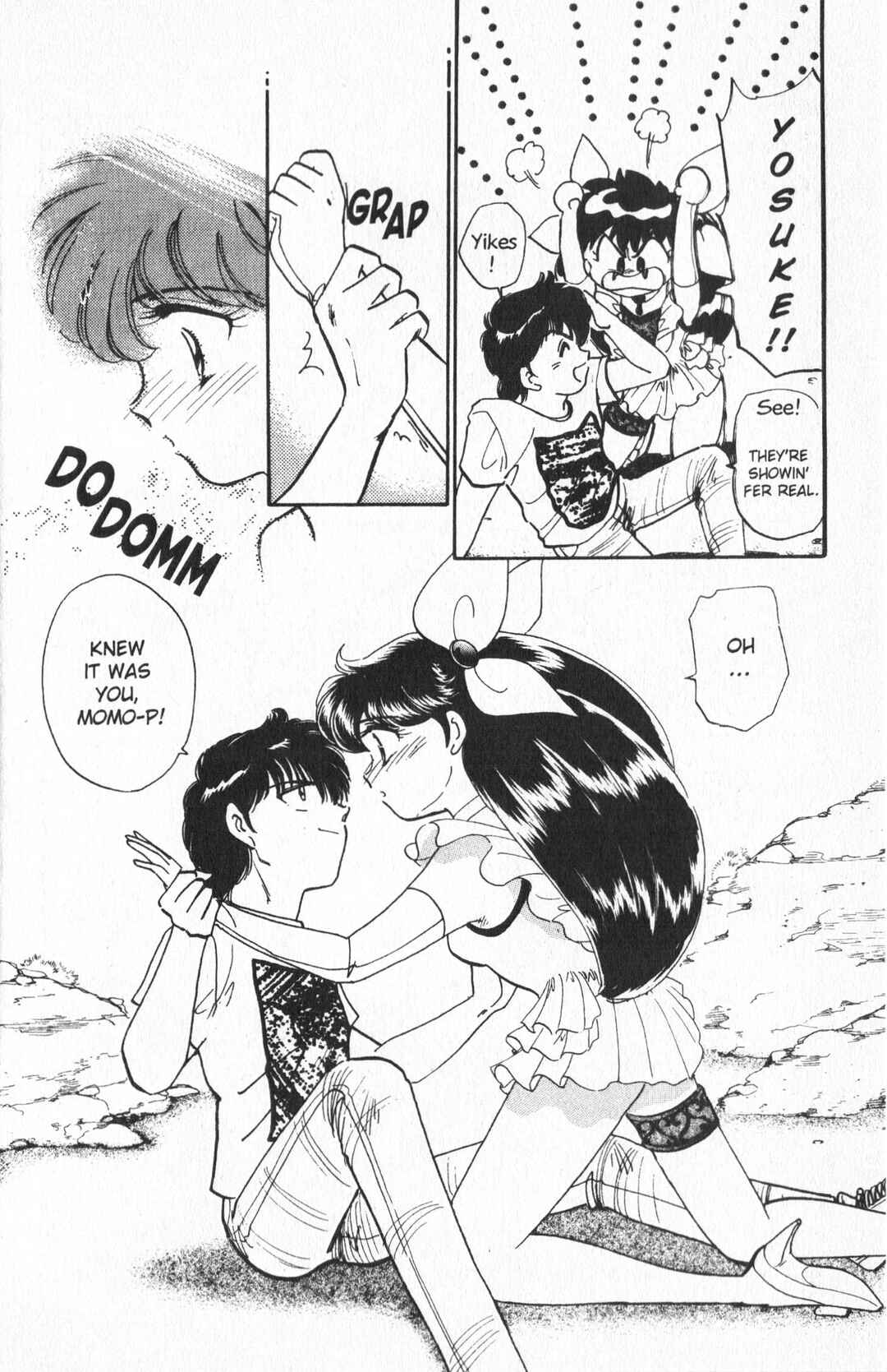 Page 33 Chapter 11 Wedding Peach