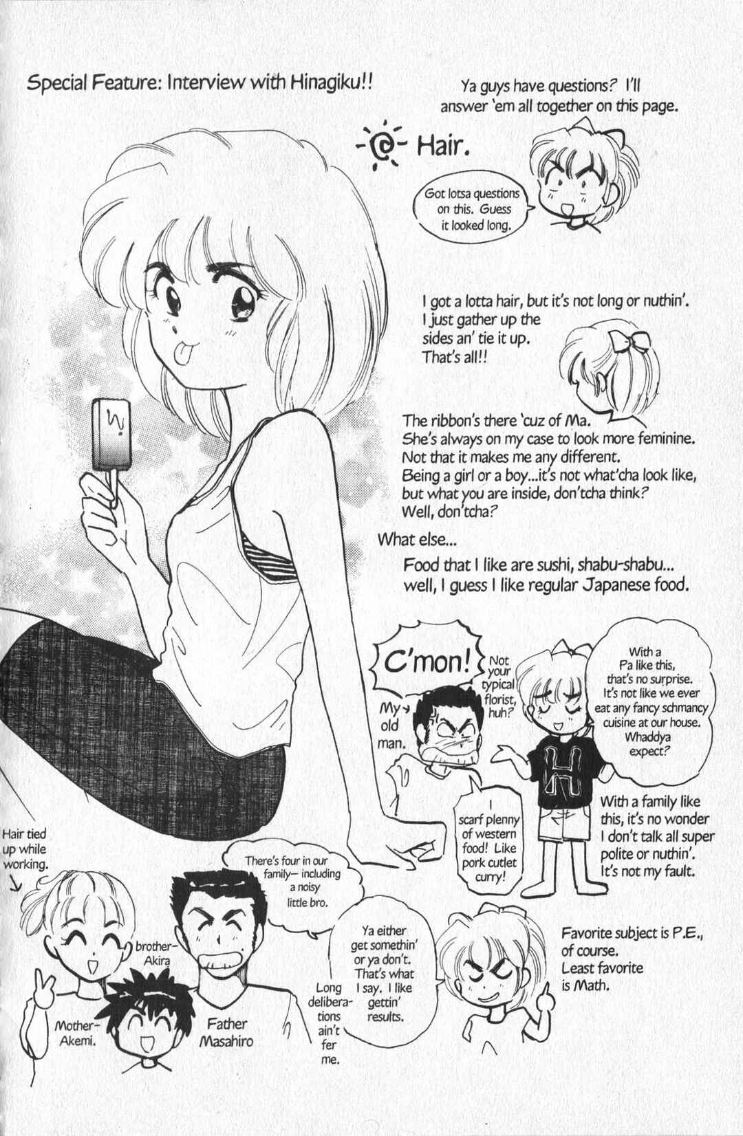 Page 45 Chapter 11 Wedding Peach