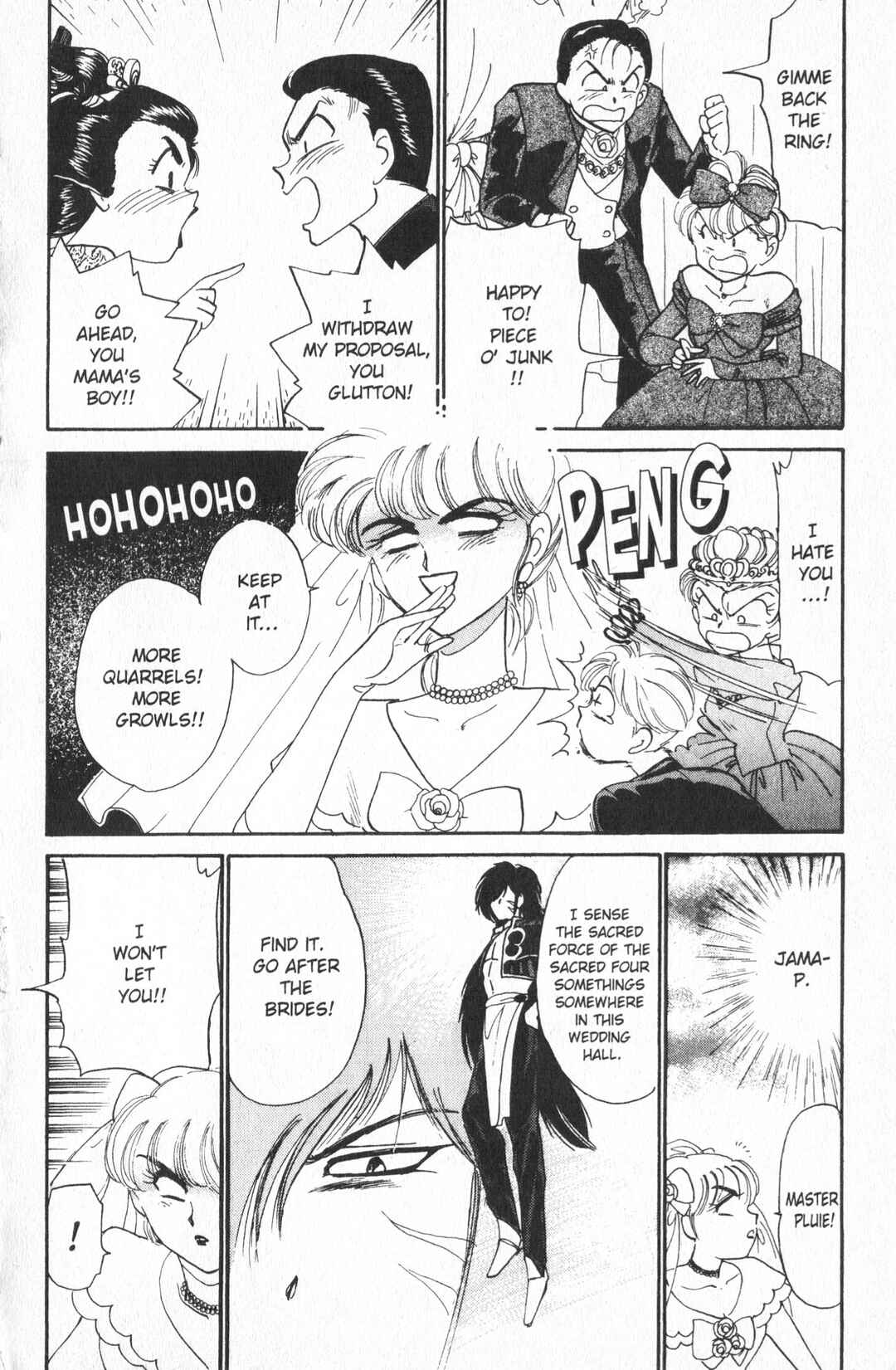 Page 12 Chapter 4 Wedding Peach