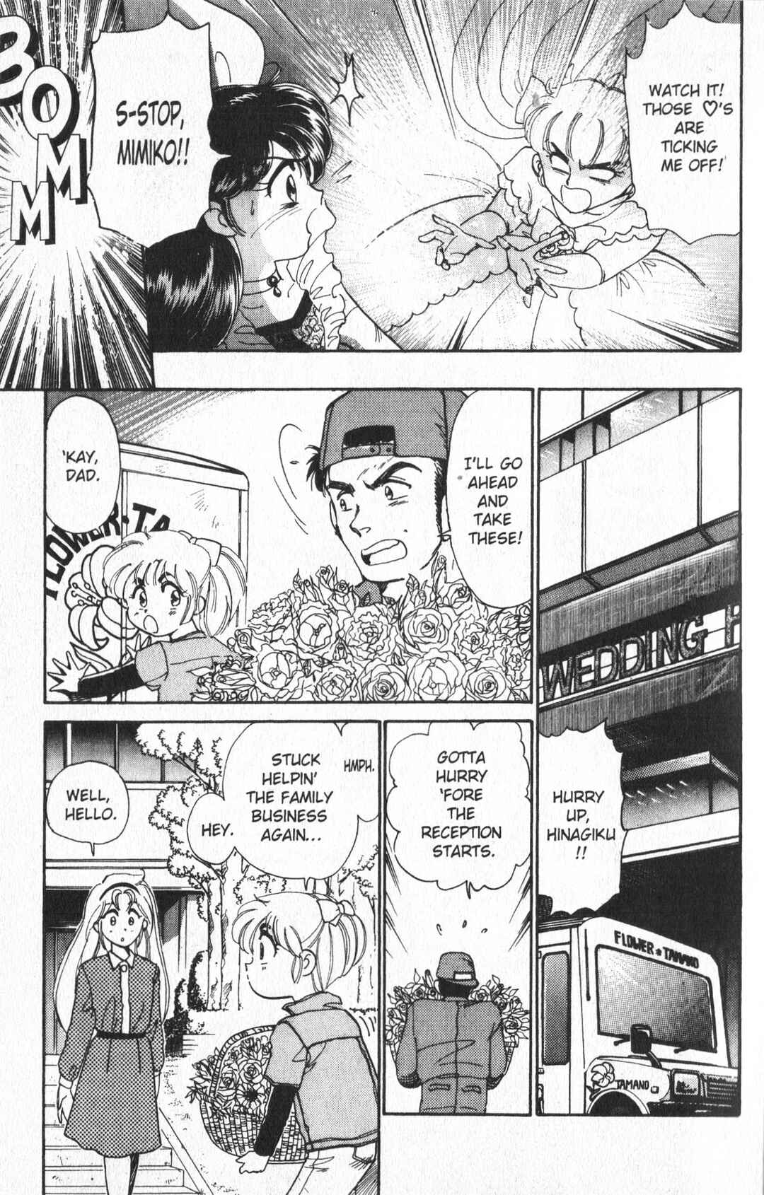 Page 25 Chapter 4 Wedding Peach