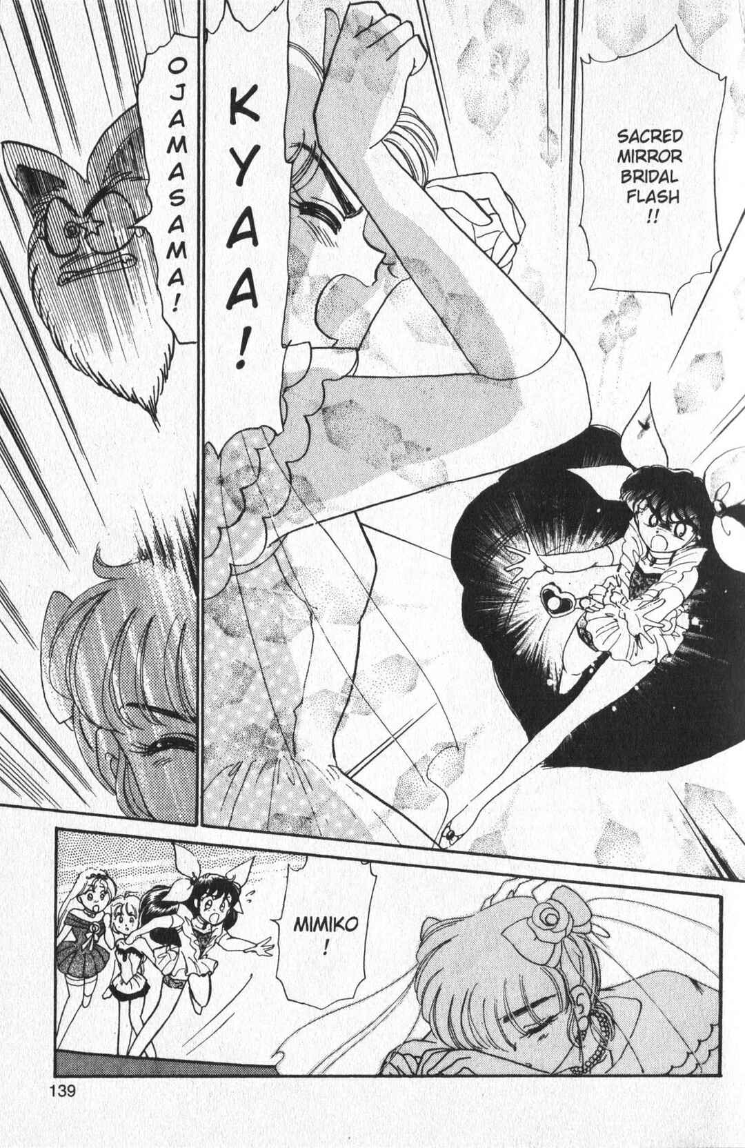 Page 33 Chapter 4 Wedding Peach